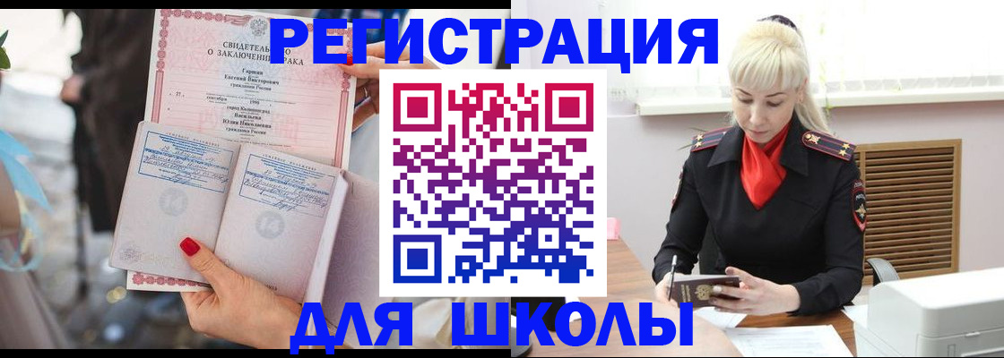 форма 3 в Нальчике